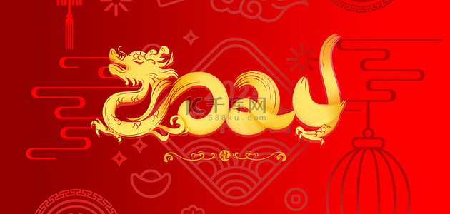 春节banner背景图片_2024龙年红色大气背景