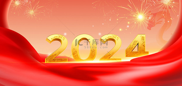 中国风红色大气背景图片_2024龙年新年红色大气背景