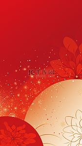中式背景背景图片_2024年新年红金中式花纹底纹背景