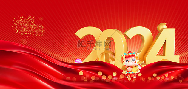 新春背景图片_2024新年春节红色简约背景