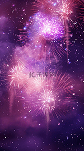 城市背景图片_2024年新年欢庆烟花紫色灿烂烟花