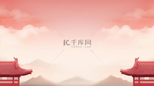 中式背景背景图片_红色中国风山水简约背景2