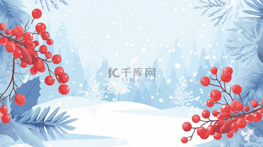 冬季装饰红果雪景背景17