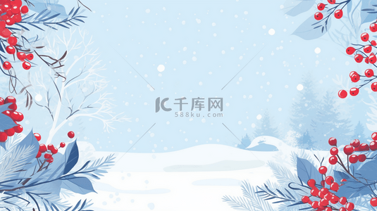 冬天背景图片_冬季装饰红果雪景背景28