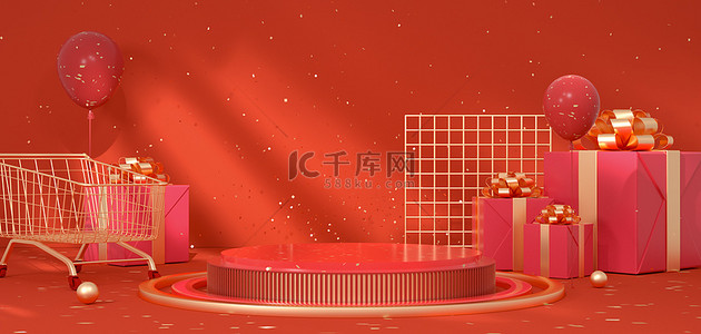 新年年货节海报背景图片_年货节购物车礼盒红色简约海报背景