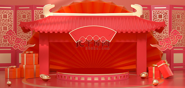 红色背景立体背景背景图片_年货节拱门屋檐红色中式海报背景