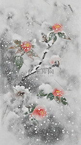 冬天背景图片_国风冬天雪景大雪中的花枝意境背景