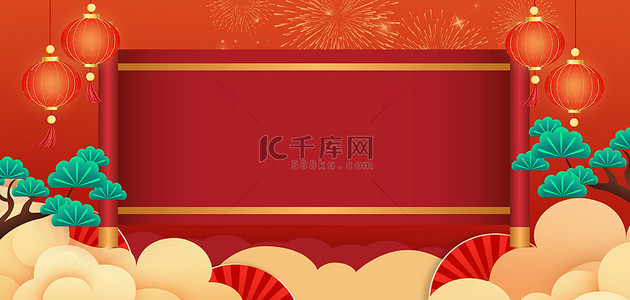 春节新春红色海报背景