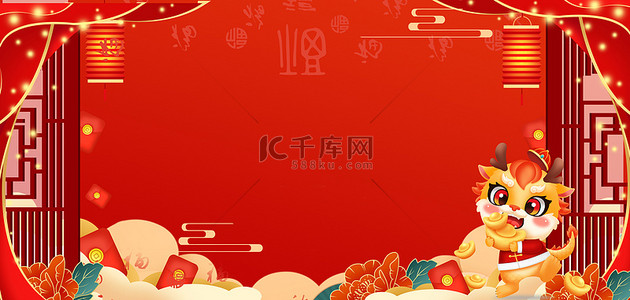 春节新年红色海报背景