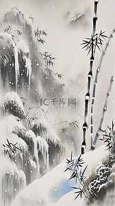 h5大雪背景图片_冬天水墨风竹子大雪大寒节气背景