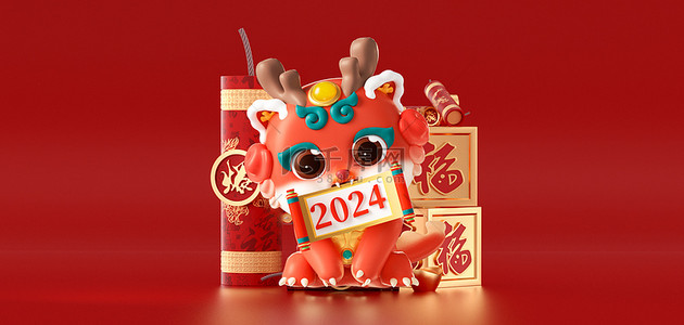 2018狗年鞭炮背景图片_2024立体龙红色中国风背景