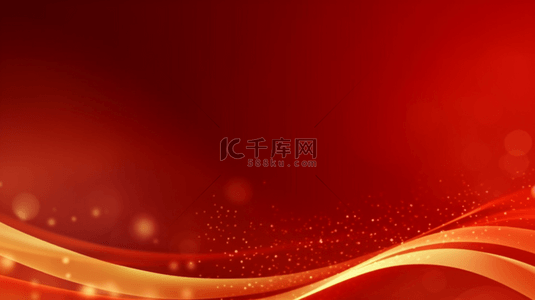 红蓝光效深蓝色背景图片_通用新年金奢红金色抽象光线光效背景4