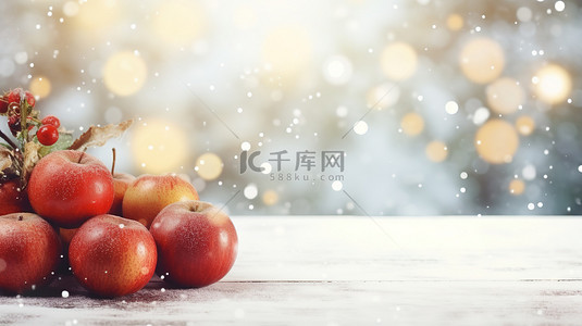 水果背景图片_苹果平安夜圣诞节背景3