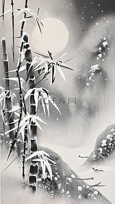 冬天水墨风竹子大雪大寒节气背景