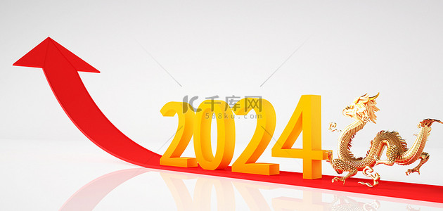 立体字背景图片_2024立体金龙商务背景