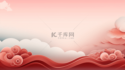 中国风祥云喜庆简约背景18