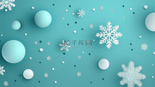 蓝色圣诞节背景背景图片_蓝色冬天圣诞节圣诞雪花底纹背景