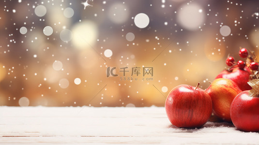 水果背景图片_苹果平安夜圣诞节背景6