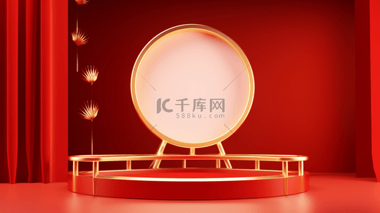 年货节背景图片_中国风红色年货节新年电商展台