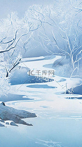 冬天清新背景背景图片_蓝色清新冬天雪景冬景背景