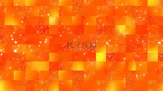 格子质感背景图片_新年红橙色金色格子质感纹理底纹