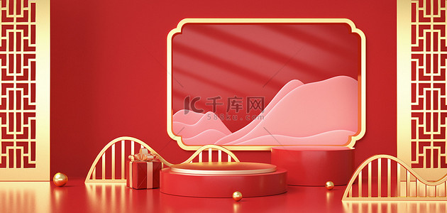 龙年中国风光影展台c4d