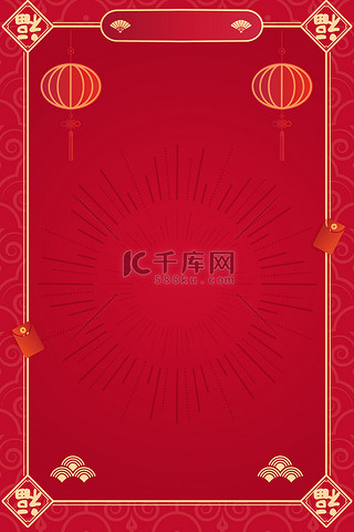 新年边框祥云红色中国风广告背景