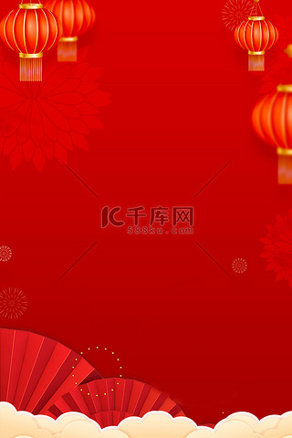 新年背景背景图片_新年红色喜庆春节元旦背景