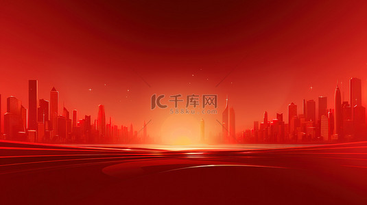 国庆背景图片_城市天际线景观红色背景20