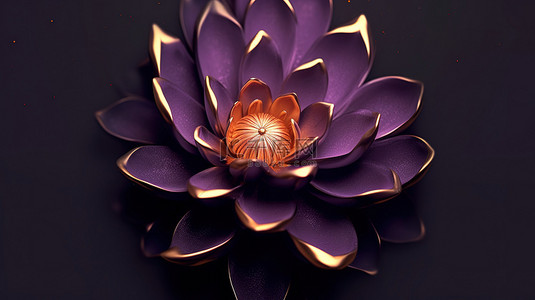 优雅背景图片_立体的莲花紫色金边花瓣9