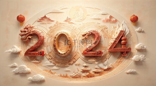 创意新年背景背景图片_2024年中国风艺术字背景12