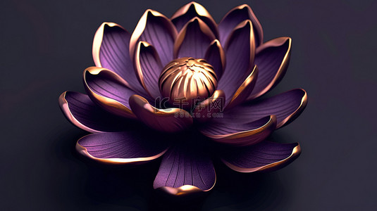 优雅背景图片_立体的莲花紫色金边花瓣8
