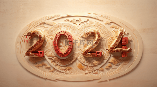 春节字体背景图片_2024年中国风艺术字背景13