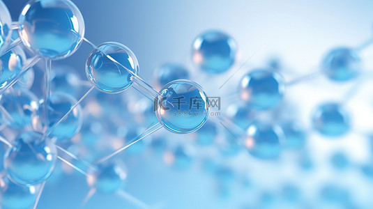 球形透明分子离子结构7