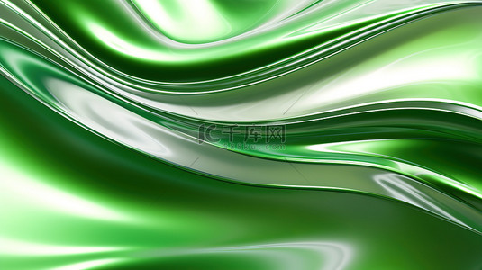 绿色新能源液态弥散流体4