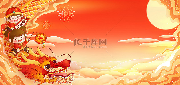 祥云背景图片_龙年春节新年红色国潮背景