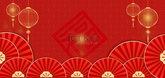 春节扇子扇子背景图片_红金春节新年扇子灯笼背景