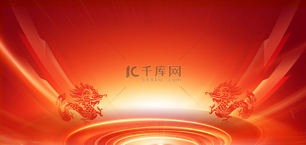 春节海报背景图片_2024喜迎龙年红色大气龙年海报背景
