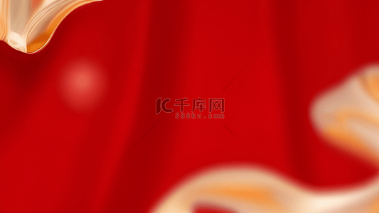 大气背景背景图片_红金色纹理元旦新年年会背景4