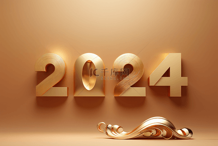 金色背景背景图片_2024年新年元旦金色背景图片88