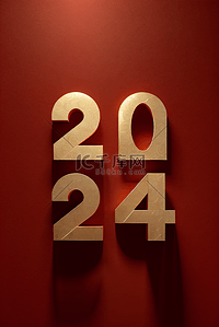 2024年新年元旦红色背景图片101