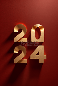 字体背景图片_2024年新年元旦红色背景图片103