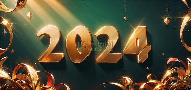 2024年新年元旦绿色背景图片