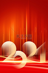 新年背景背景图片_2024建筑纹理红色简约背景
