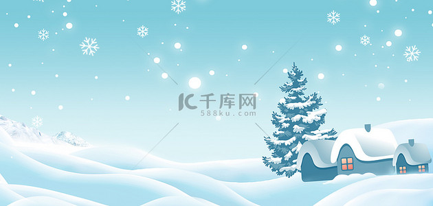 手绘海报背景图片_冬天寒冬雪地场景卡通手绘海报banner