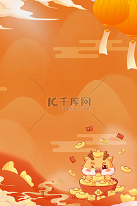 新年素材背景图片_龙年恭喜发财橙黄国潮2024插画背景素材