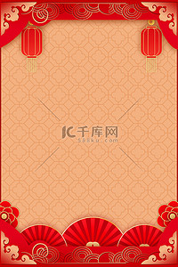 红色新年底纹背景图片_春节灯笼边框红色喜庆背景