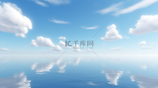天空之镜背景图片_蓝天白云天空海水一色8背景素材