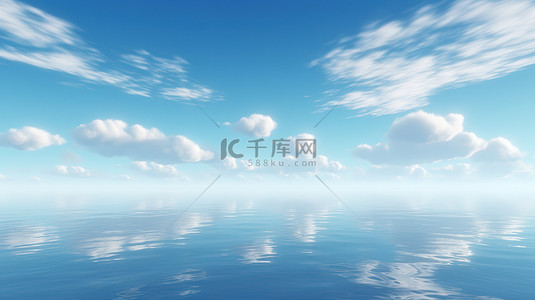 天空之镜背景图片_蓝天白云天空海水一色10素材