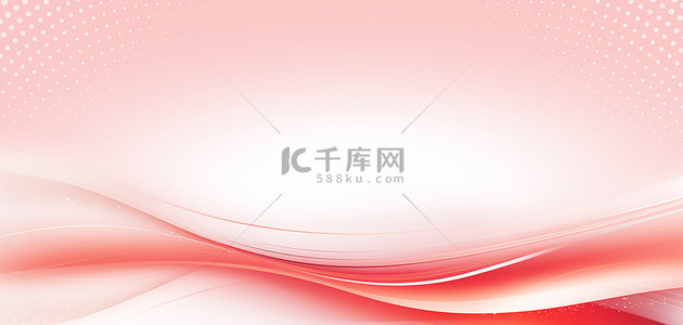 科技简约曲线背景图片_商务丝绸线条粉色简约背景
